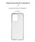 Фото - Чохол-накладка Armorstandart Air для Xiaomi Redmi Note 12 4G Transparent (ARM67522) | click.ua