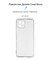 Фото - Чохол-накладка Armorstandart Air для Xiaomi Redmi A2 Camera cover Transparent (ARM66532) | click.ua