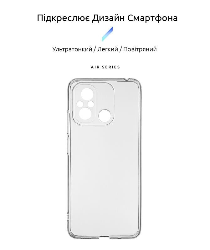 Чохол-накладка Armorstandart Air для Xiaomi Redmi 12С/11A Camera cover Transparent (ARM65964)