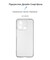 Фото - Чохол-накладка Armorstandart Air для Xiaomi Redmi 12С/11A Camera cover Transparent (ARM65964) | click.ua