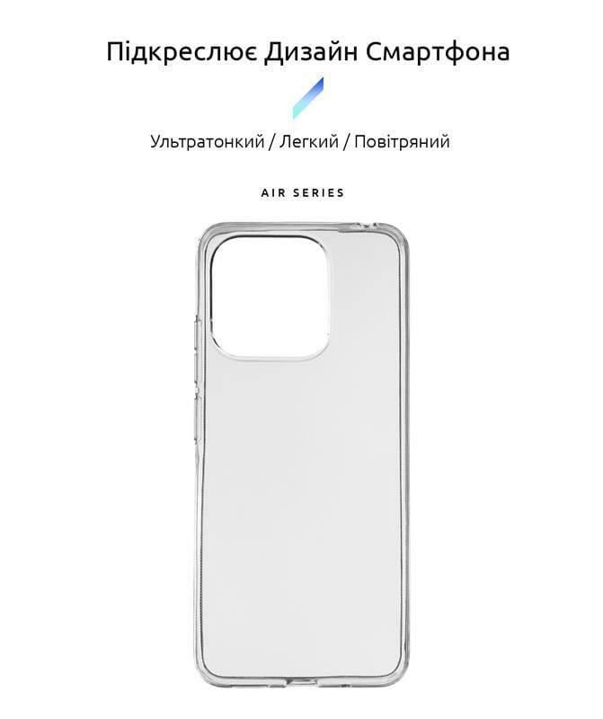 Чехол-накладка Armorstandart Air для Xiaomi Redmi 12С/11A Transparent (ARM67122)