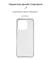 Фото - Чехол-накладка Armorstandart Air для Xiaomi Redmi 12С/11A Transparent (ARM67122) | click.ua