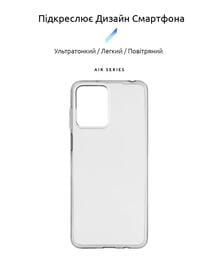 Чехол-накладка Armorstandart Air для Motorola Moto G13/G23 Transparent (ARM66146)