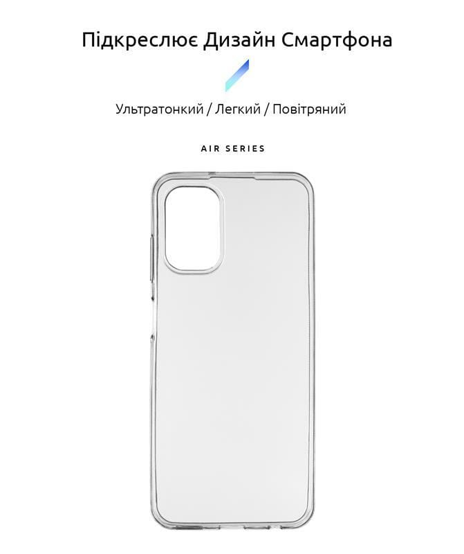 Чехол-накладка Armorstandart Air для Nokia G60 5G Transparent (ARM63940)