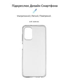 Чехол-накладка Armorstandart Air для Nokia G60 5G Transparent (ARM63940)
