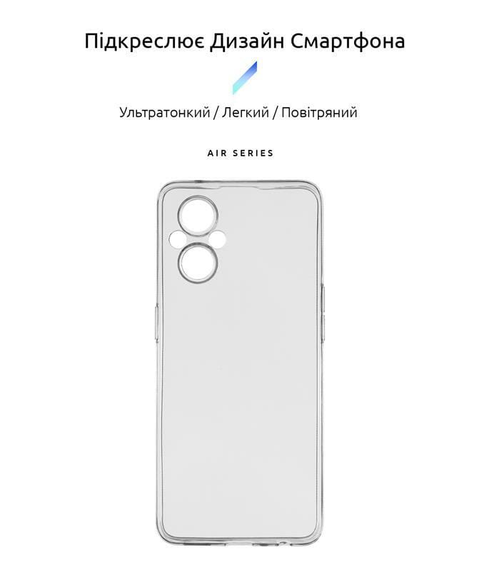 Чехол-накладка Armorstandart Air для Oppo Reno7 Lite 5G Transparent (ARM65430)