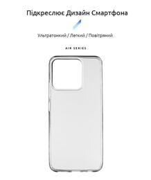 Чехол-накладка Armorstandart Air для Realme Narzo 50A Transparent (ARM62519)