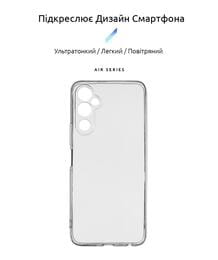 Чехол-накладка Armorstandart Air для Tecno Pova 4 Camera cover Transparent (ARM65721)