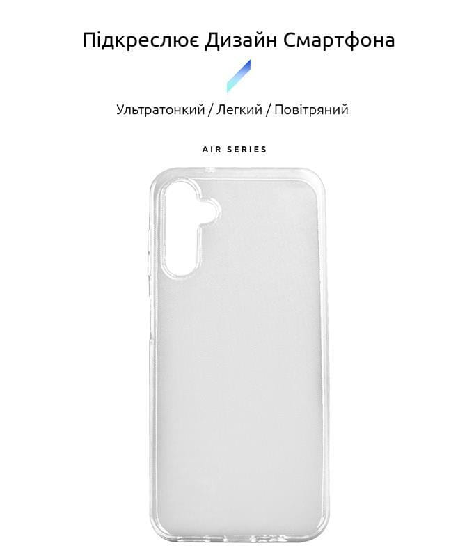 Чохол-накладка Armorstandart Air для Samsung Galaxy M14 5G SM-M146 Transparent (ARM66643)