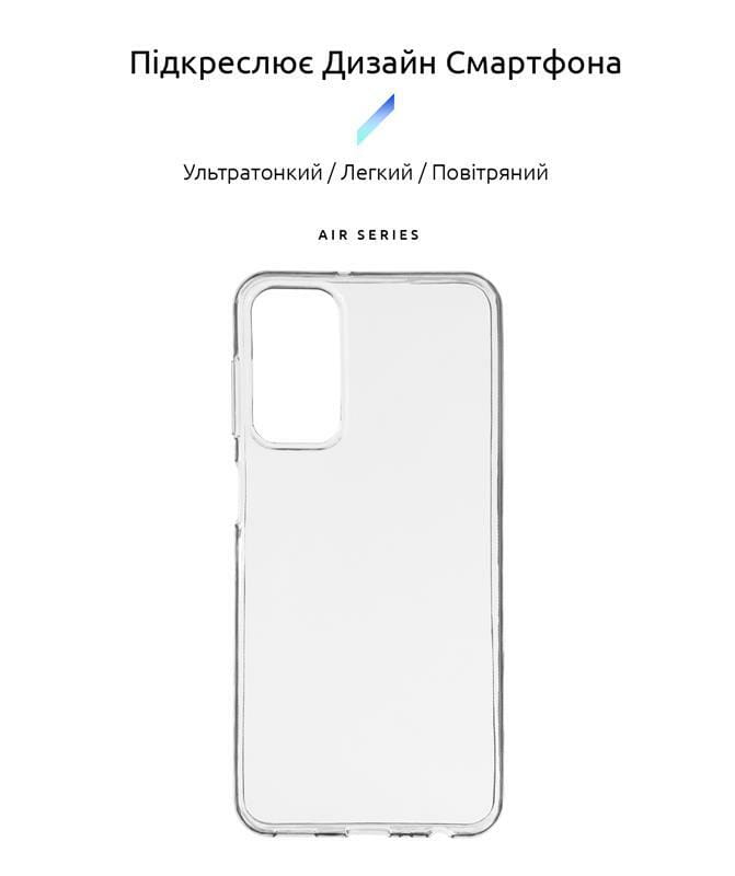 Чехол-накладка Armorstandart Air для Samsung Galaxy M13 SM-M135 Transparent (ARM66794)