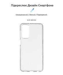 Чехол-накладка Armorstandart Air для Samsung Galaxy M13 SM-M135 Transparent (ARM66794)