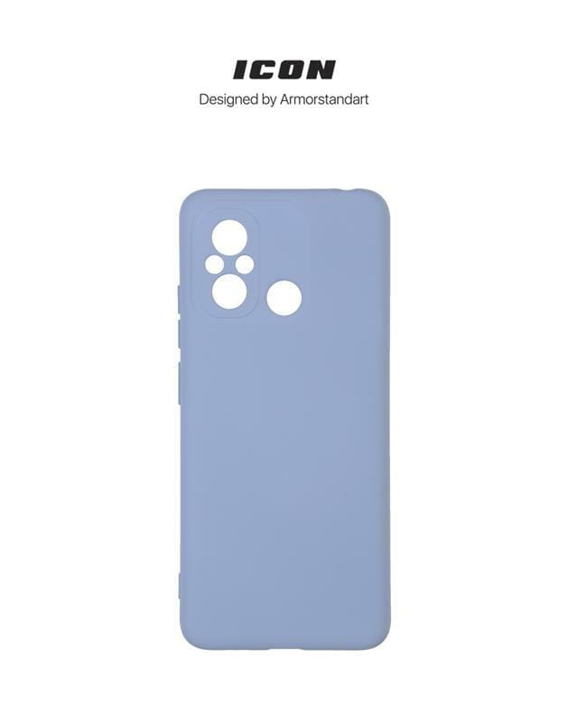 Чехол-накладка Armorstandart Icon для Xiaomi Redmi 12С/11A Camera cover Lavender (ARM66502)