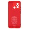 Фото - Чохол-накладка Armorstandart Icon для Xiaomi Redmi 12С/11A Camera cover Red (ARM65966) | click.ua