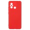Фото - Чохол-накладка Armorstandart Icon для Xiaomi Redmi 12С/11A Camera cover Red (ARM65966) | click.ua