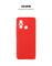 Фото - Чехол-накладка Armorstandart Icon для Xiaomi Redmi 12С/11A Camera cover Red (ARM65966) | click.ua