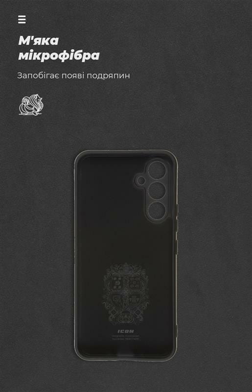 Чехол-накладка Armorstandart Icon для 	Samsung Galaxy A54 5G SM-A546 Camera cover Black (ARM66175)