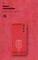 Фото - Чохол-накладка Armorstandart Icon для Samsung Galaxy A34 5G SM-A346 Camera cover Red (ARM66173) | click.ua