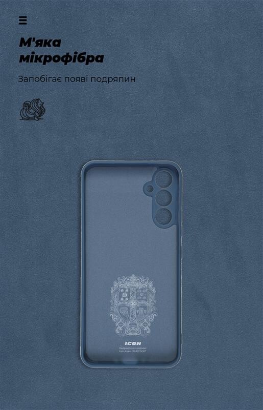 Чехол-накладка Armorstandart Icon для 	Samsung Galaxy A34 5G SM-A346 Camera cover Dark Blue (ARM66174)