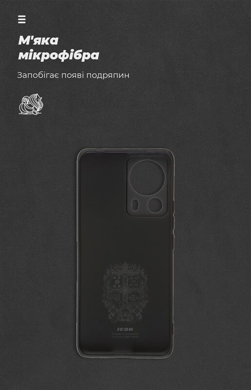Чохол-накладка Armorstandart Icon для Xiaomi 13 Lite 5G Camera cover Black (ARM66503)