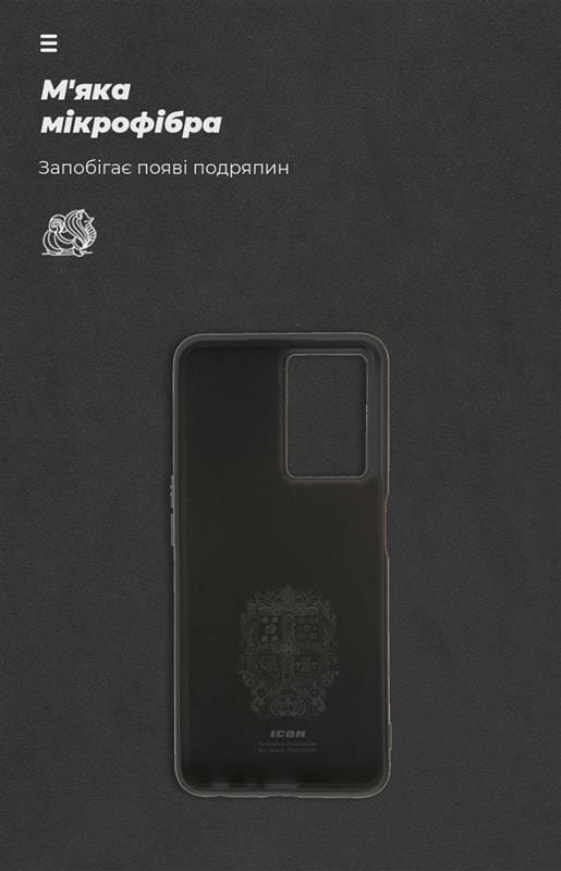Чехол-накладка Armorstandart Icon для Oppo A57s 4G/A57 4G/A57e 4G/A77 4G/A77s 4G Camera cover Black (ARM64690)