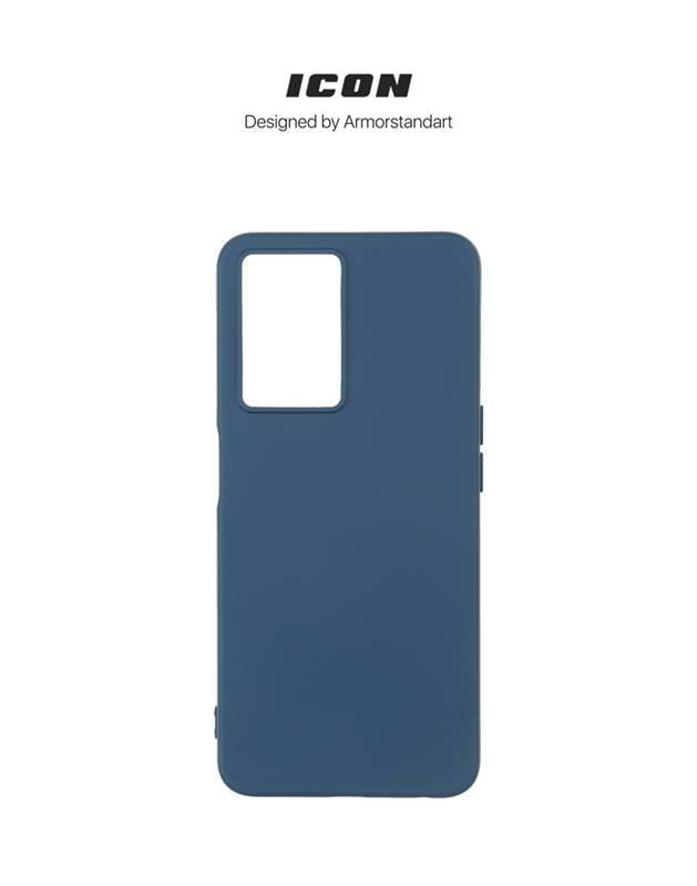 Чехол-накладка Armorstandart Icon для Oppo A57s 4G/A57 4G/A57e 4G/A77 4G/A77s 4G Camera cover Dark Blue (ARM64692)