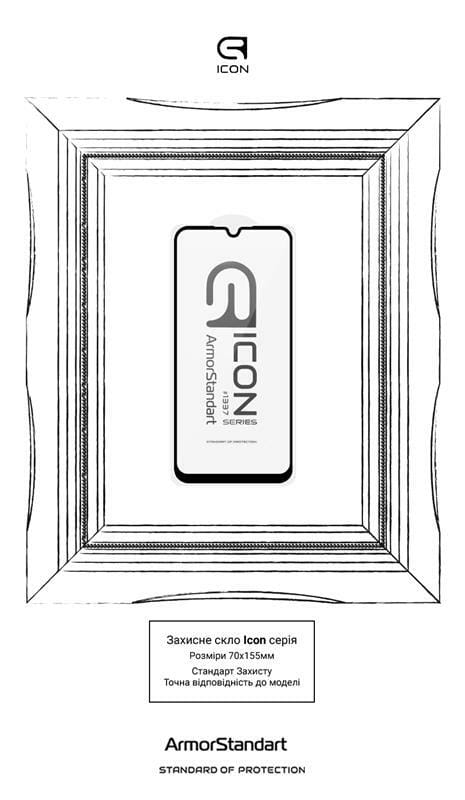 Защитное стекло Armorstandart Icon для Samsung Galaxy A24 4G SM-A245 Black (ARM66213)