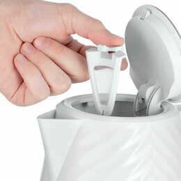 Электрочайник Russell Hobbs 26381-70 Groove