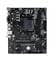 Фото - Материнская плата Biostar A520MH Socket AM4 | click.ua