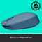 Фото - Миша бездротова Logitech M171 Blue/Gray (910-006866) | click.ua