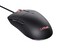 Фото - Мышь Trust GXT 981 Redex Black (24634) | click.ua