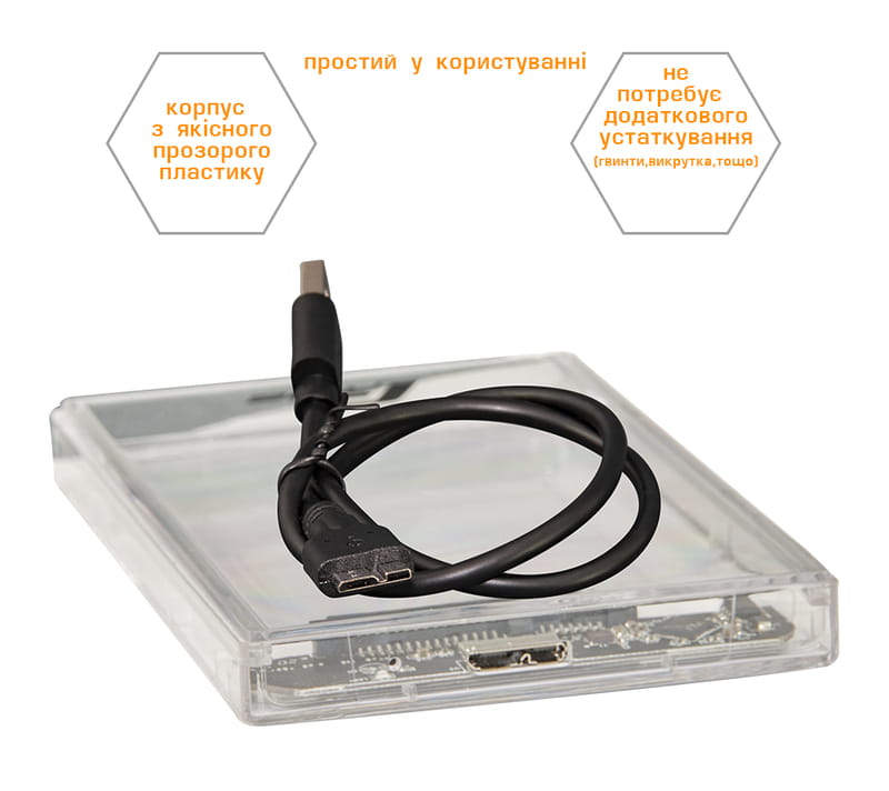 Зовнішня кишеня Frime SATA HDD/SSD 2.5", USB 3.0, Plastic, Clear (FHE80.25U30)