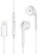 Фото - Гарнитура SkyDolphin SR23 White (HF-000466) | click.ua