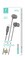 Фото - Гарнитура SkyDolphin SR30 with mic for Type-C DAC Black (HF-000485) | click.ua