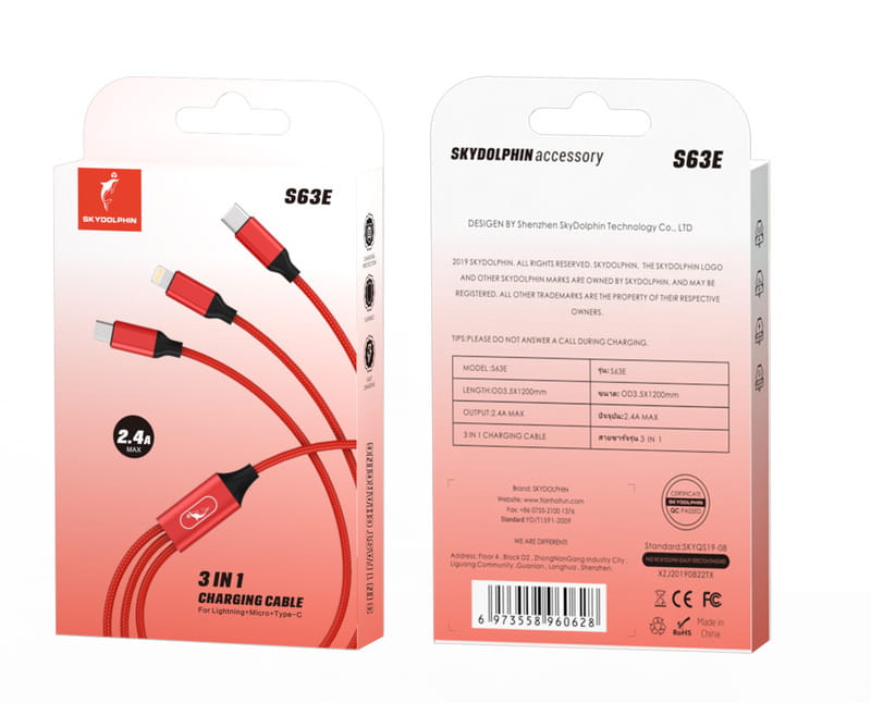 Кабель SkyDolphin S63E 3in1 USB - Lightning + micro USB + USB Type-C (M/M), 1.2 м, Red (USB-000624)