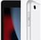 Фото - Планшет Apple A2602 iPad 10.2 (2021) Wi-Fi 64GB Silver (MK2L3RK/A) | click.ua