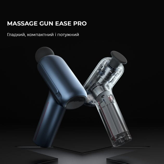 Масажер Yunmai Massage Gun EasePro (YMFG-M403)