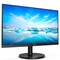 Фото - Монiтор Philips 21.5" 221V8A/00 VA Black | click.ua