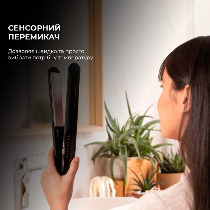 Утюжок (Выпрямитель) для волос Cecotec Plancha de pelo Bamba RitualCare 1200 Titanium IonTouch (CCTC-03405)