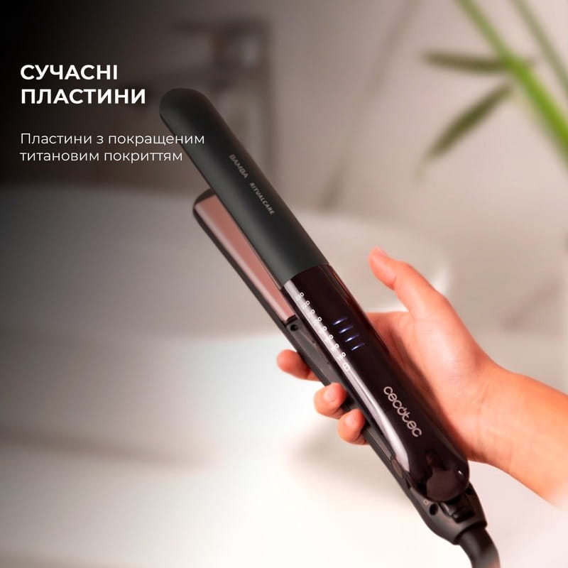 Утюжок (Выпрямитель) для волос Cecotec Plancha de pelo Bamba RitualCare 1200 Titanium IonTouch (CCTC-03405)