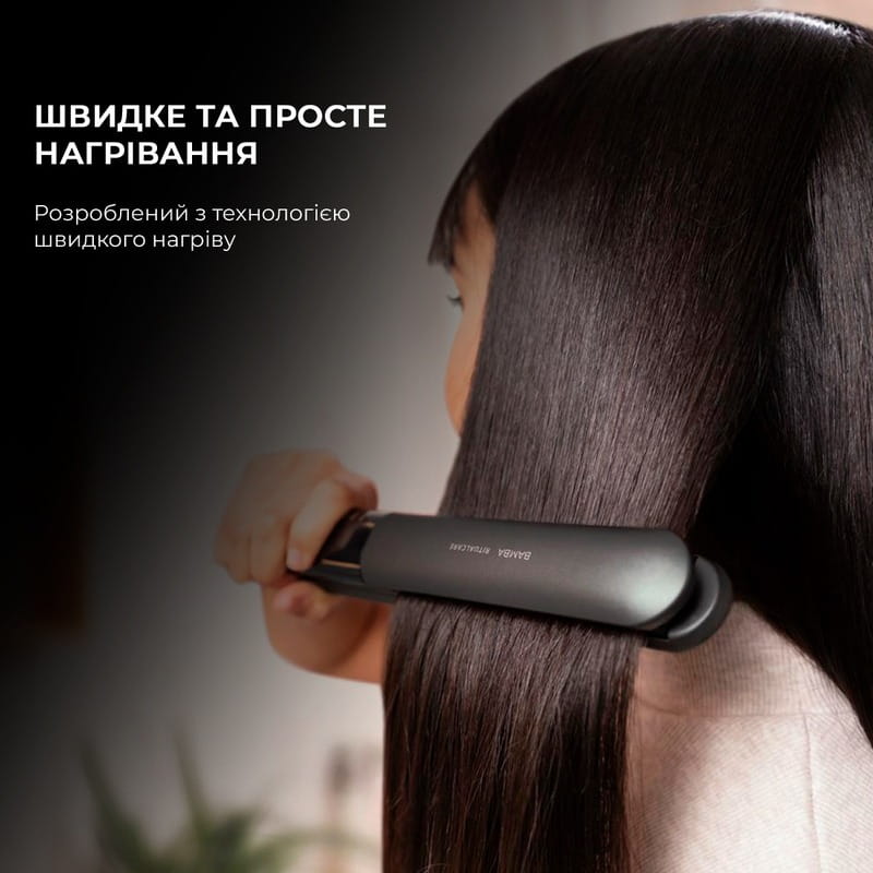 Утюжок (Выпрямитель) для волос Cecotec Plancha de pelo Bamba RitualCare 1200 Titanium IonTouch (CCTC-03405)