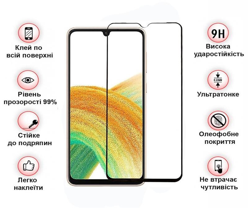 Защитное стекло BeCover для Samsung Galaxy A34 5G SM-A346 Black (708840)