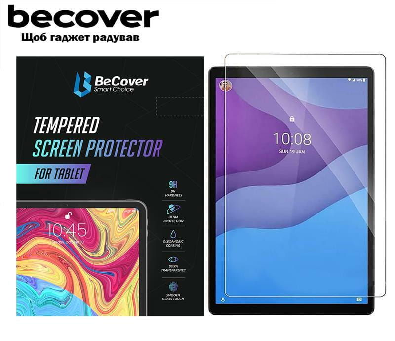 Захисне скло BeCover для Lenovo Tab M9 (9 ") (708916)