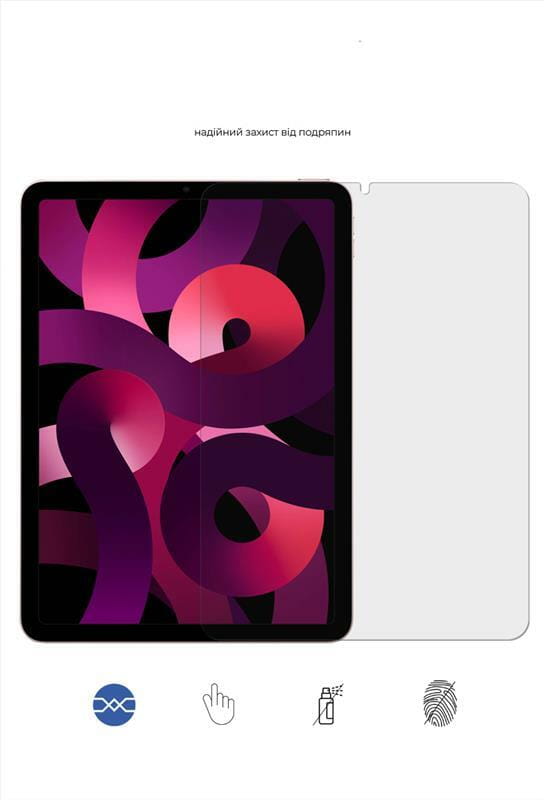 Захисне скло BeCover для Apple iPad Air 5 (2022) 10.9" (708912)