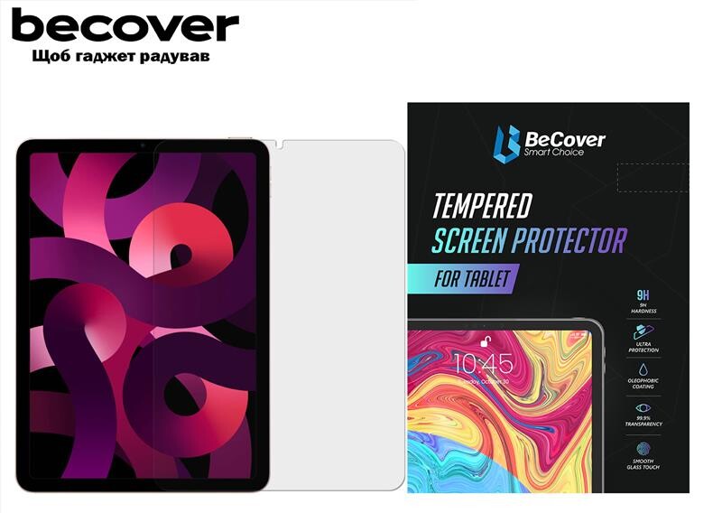 Защитное стекло BeCover для Apple iPad Air 5 (2022) 10.9" (708912)