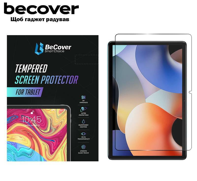 Защитное стекло BeCover для Blackview Oscal Pad 10 (10.1") (708797)