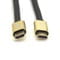 Фото - Кабель Merlion HDMI - HDMI V 2.1 (M/M), 3 м, Black (YT-HDMI(M)/(M)8KV2.1-3.0m/19115) | click.ua