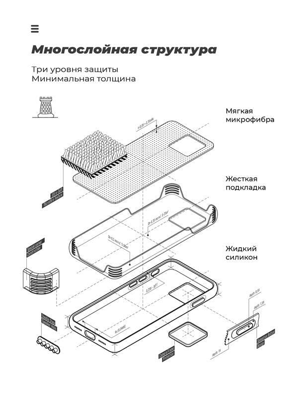 Чехол-накладка Armorstandart Icon для Samsung Galaxy A72 SM-A725 Blue (ARM58248)