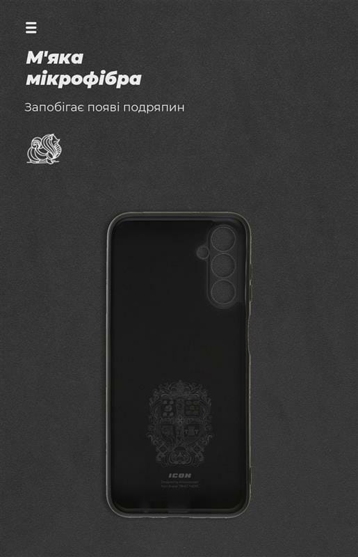 Чехол-накладка Armorstandart Icon для Samsung Galaxy M14 5G SM-M146 Camera cover Black (ARM66672)