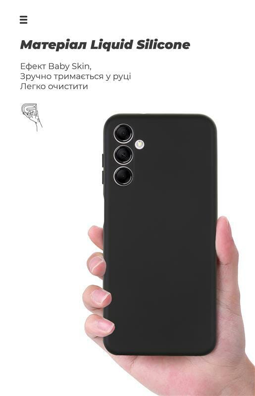 Чохол-накладка Armorstandart Icon для Samsung Galaxy M14 5G SM-M146 Camera cover Black (ARM66672)