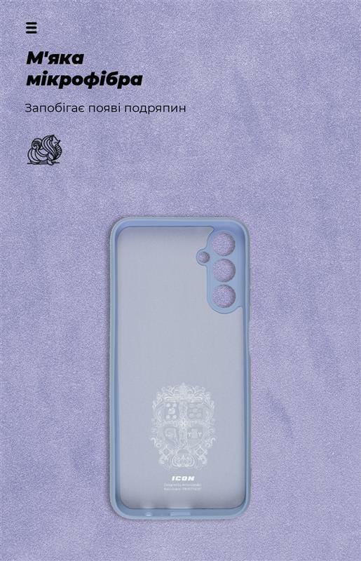 Чехол-накладка Armorstandart Icon для Samsung Galaxy M14 5G SM-M146 Camera cover Lavender (ARM66675)